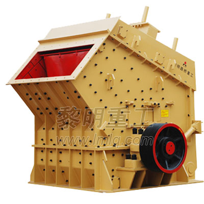 PF-1010反擊式破碎機(jī)